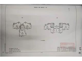 中建·嘉和城16、17號(hào)棟 8