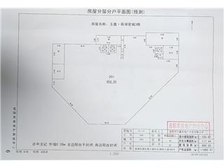 玉鑫·南湖星城3#樓3