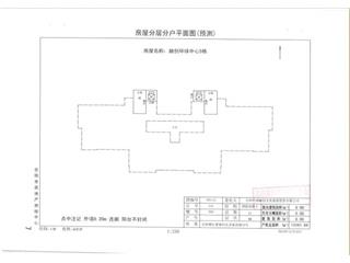 岳陽融創(chuàng)環(huán)球中心5棟5