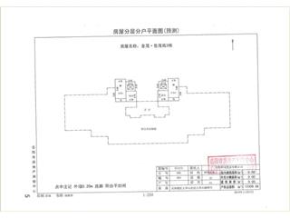 岳茂苑3#樓3