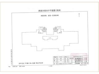 岳茂苑3#樓5