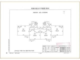 岳茂苑4#棟4