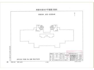 岳茂苑4#棟6