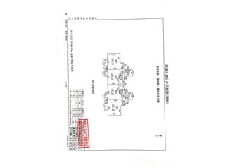 碧桂園奧體華府碧桂園·奧體華府翰林苑15棟4