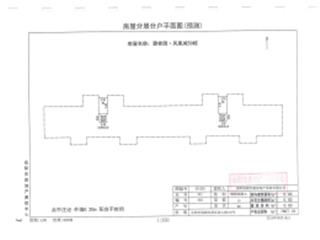 岳陽碧桂園·鳳凰城碧桂園·鳳凰城50棟4