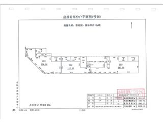 碧桂園奧體華府碧桂園·奧體華府紫熙臺(tái)12B棟4