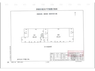 碧桂園奧體華府碧桂園·奧體華府紫熙臺(tái)13棟2