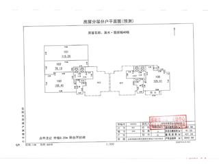 濱水?翡麗城3 期濱水·翡麗城40棟2