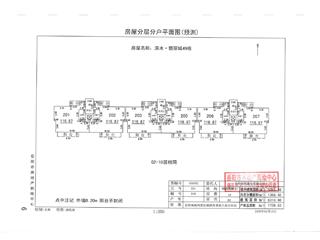 濱水?翡麗城3 期濱水·翡麗城49棟3