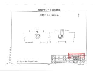 濱水?翡麗城3 期濱水·翡麗城51棟5