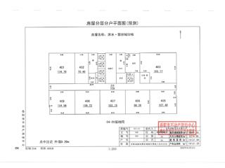 濱水?翡麗城3 期濱水·翡麗城52棟5