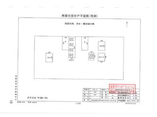 濱水?翡麗城3 期濱水·翡麗城52棟7