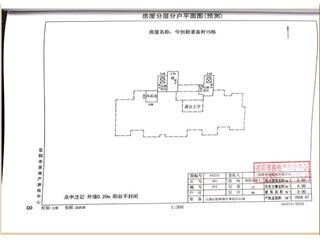 今創(chuàng)新港首府（一期）今創(chuàng)新港首府15棟5