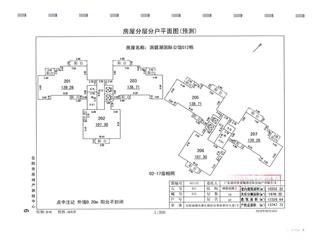 洞庭湖國際公館G地塊洞庭湖國際公館G地塊G12棟4