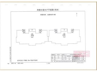 龍庭尚府10棟5