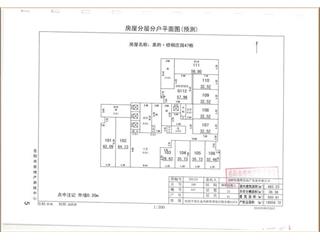 岳陽美的梧桐莊園47#3