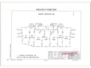 岳陽融創(chuàng)環(huán)球中心9棟3