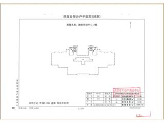 岳陽(yáng)融創(chuàng)環(huán)球中心12棟7