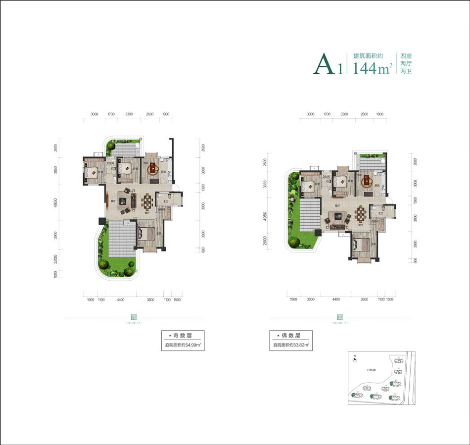 岳陽福天城項目（一期）A地塊·玉瓶苑戶型圖1